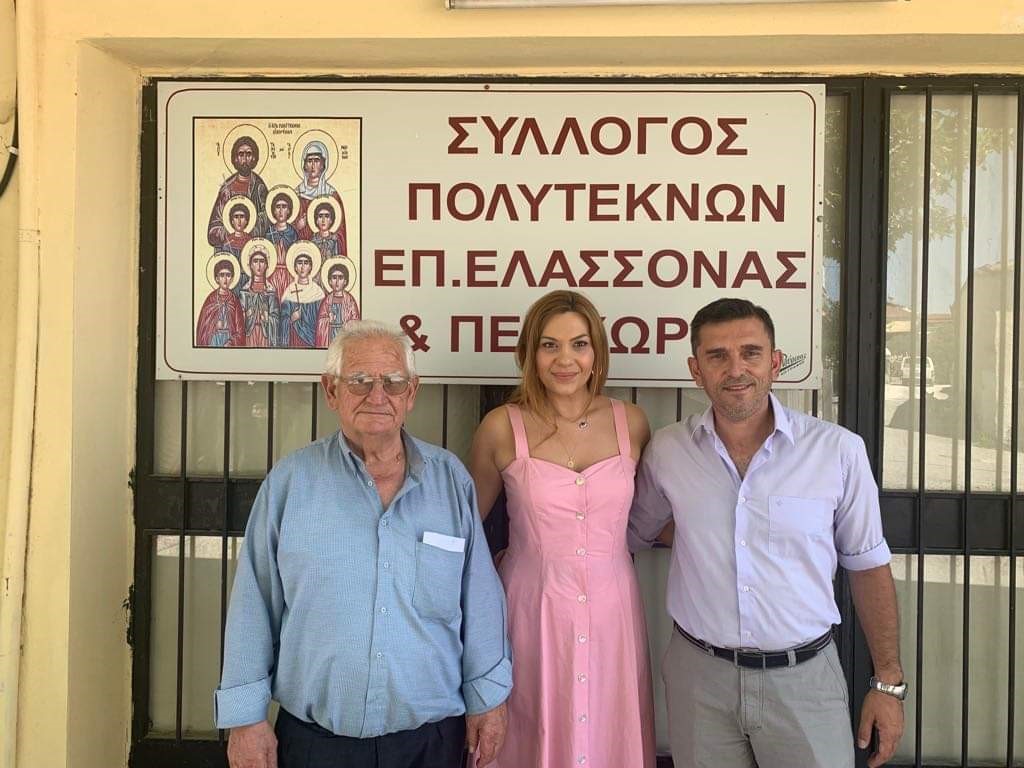 Στέλλα Μπίζιου: Στηρίζουμε έμπρακτα τις πολύτεκνες και τρίτεκνες οικογένειες