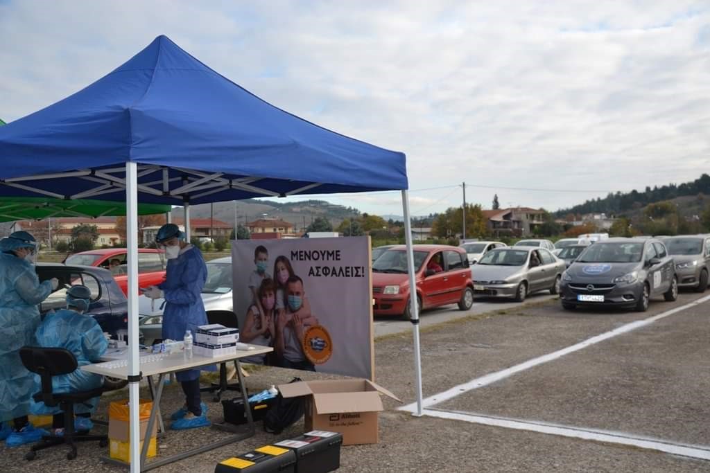 Αρνητικά όλα τα rapid tests που έγιναν σήμερα στην πόλη