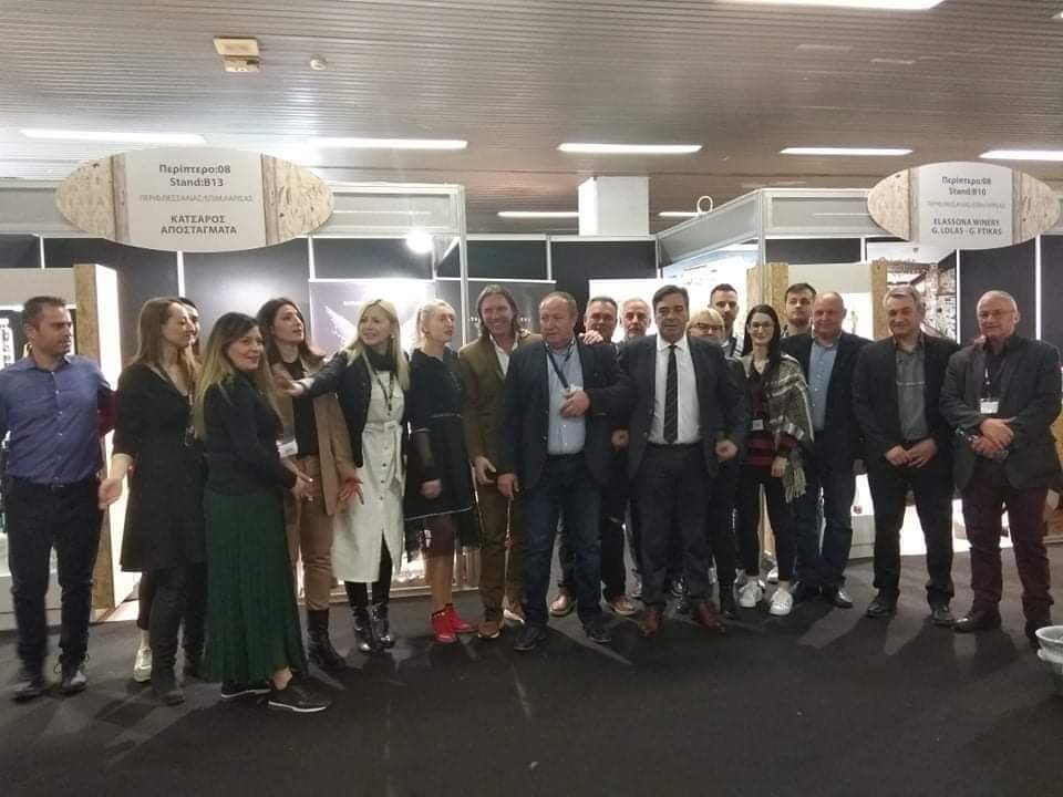 Η Περιφέρεια Θεσσαλίας σε διεθνή έκθεση στη Θεσσαλονίκη