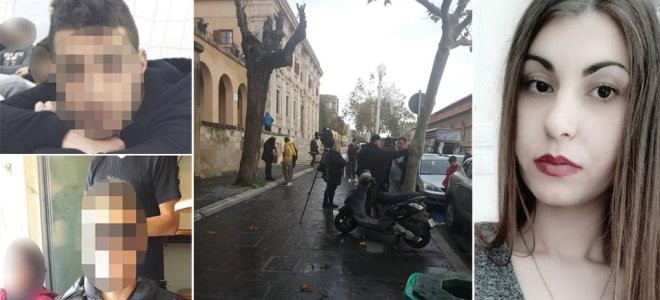 Σήμερα η κηδεία της φοιτήτριας