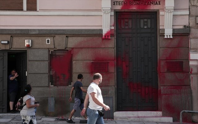 Συνελήφθη ηγετικό μέλος του Ρουβίκωνα