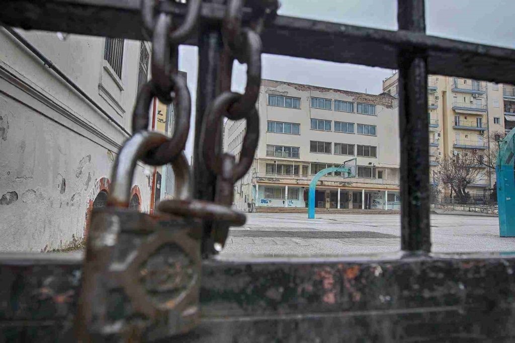 Μειώθηκαν σε 21 τα υπό κατάληψη σχολεία