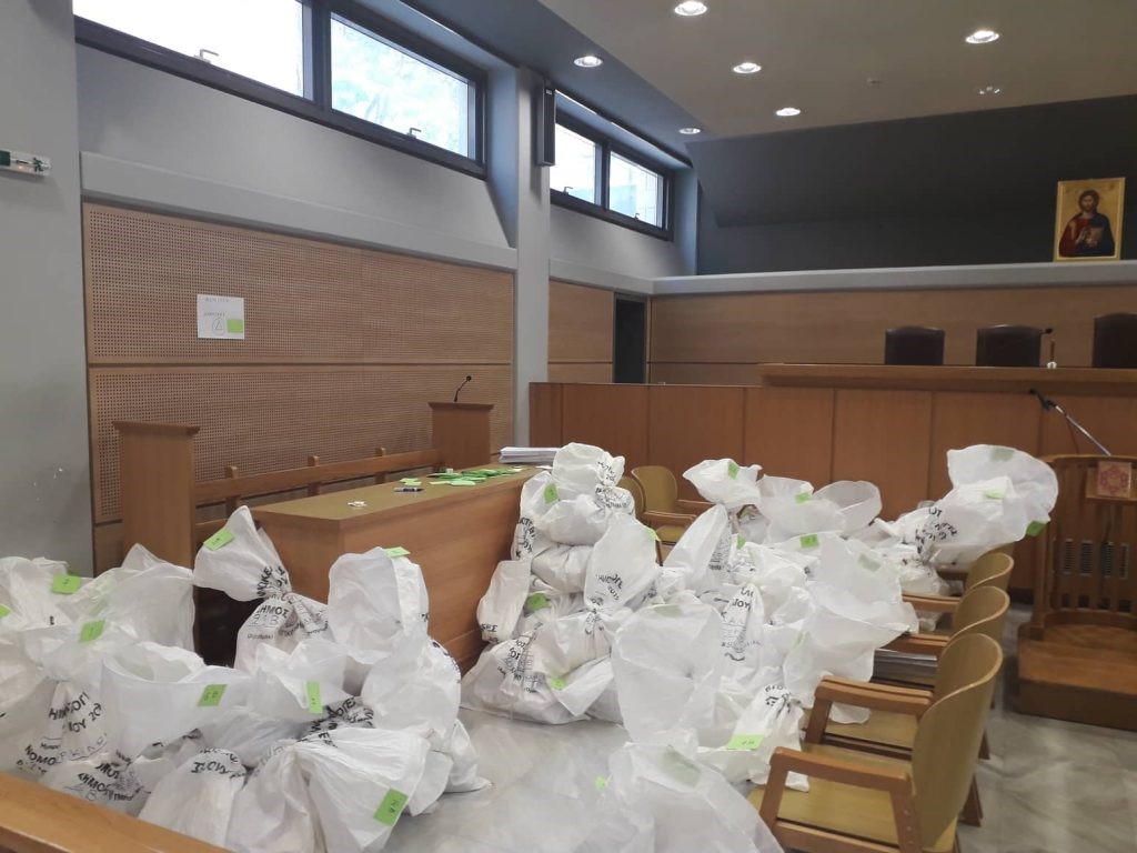 Αλαλούμ στο Πρωτοδικείο Τρικάλων