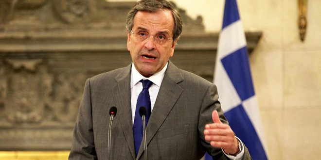 Στο αρχείο η δικογραφία για τον Αντώνη Σαμαρά