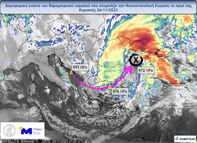 Ξεπέρασε τα 160 χιλιόμετρα η μέγιστη ριπή ανέμου στην χώρα