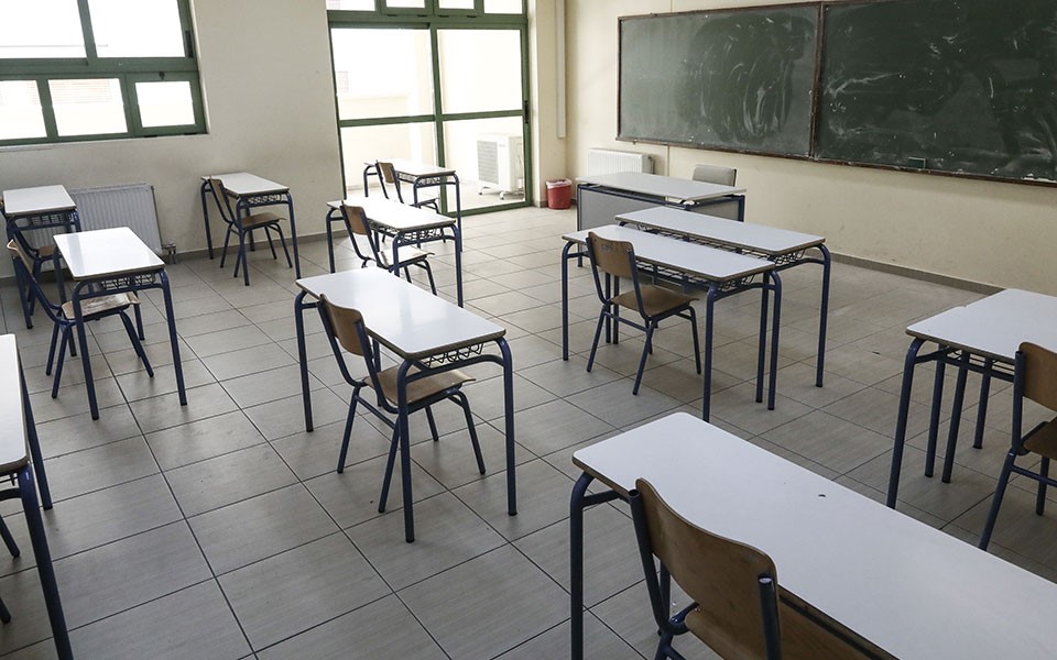 Ιδρύθηκαν τα πρώτα 6 πρότυπα Επαγγελματικά Λύκεια