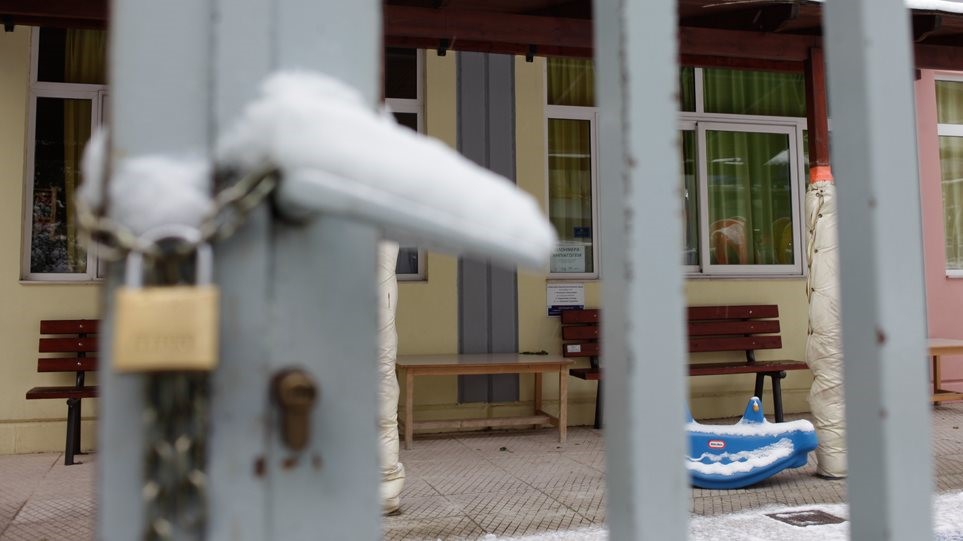 Κλειστά την Τετάρτη τα σχολεία σε Ελασσόνα, Φάρσαλα