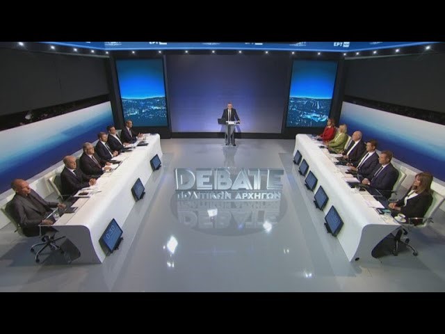 Την Τρίτη η συνεδρίαση της διακομματικής για το ντιμπέιτ