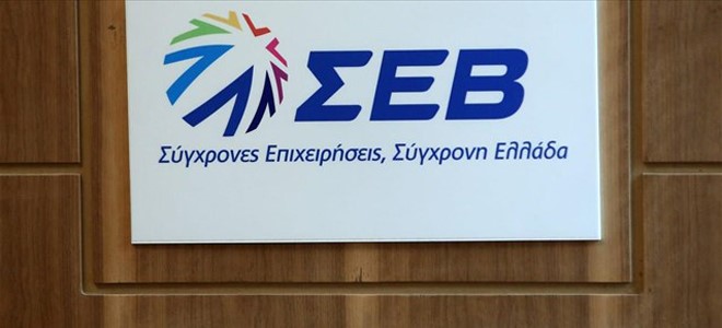 Συνεχίζεται η αφαίμαξη της ιδιωτικής οικονομίας