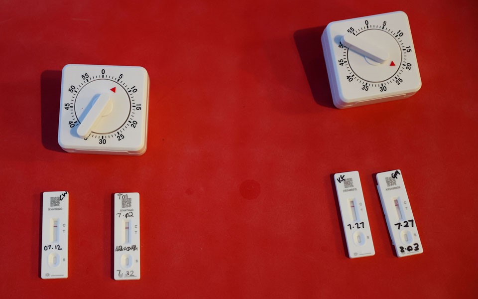 Τι ισχύει για τους εργαζομένους στον ιδιωτικό τομέα