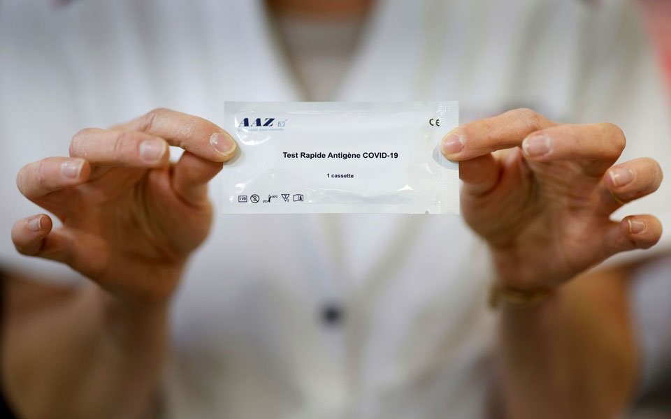 Για ποιους εργαζόμενους είναι υποχρεωτικό