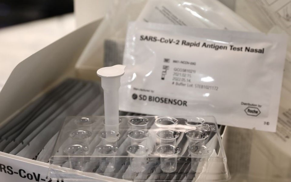 Για ποια επαγγέλματα θα είναι υποχρεωτικά τα self tests