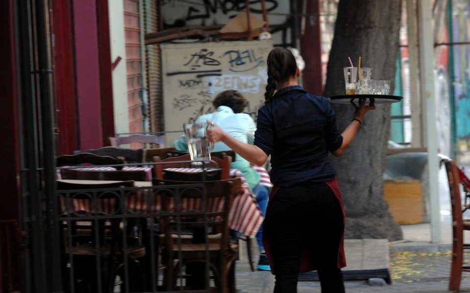 Επιδότηση εισφορών για πλήρη απασχόληση