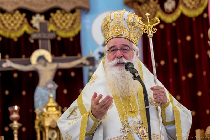 Μήνυμα ενότητας από τον Δημητριάδος Ιγνάτιο                                  