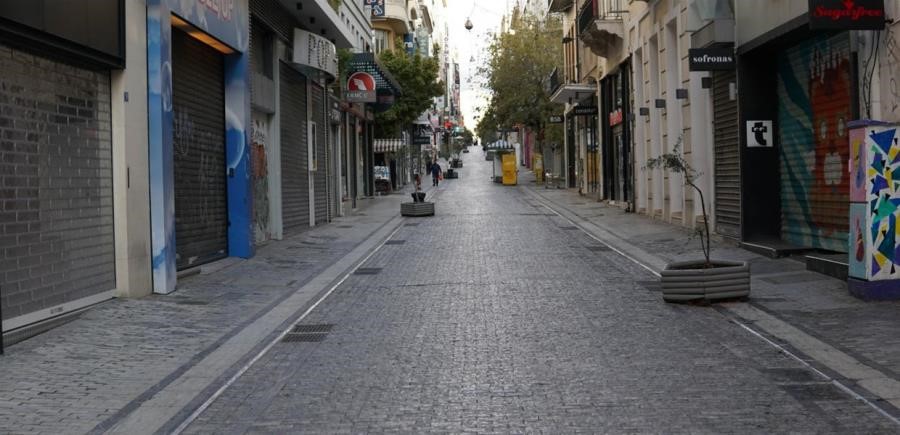 Παράταση του lockdown κατά μία εβδομάδα