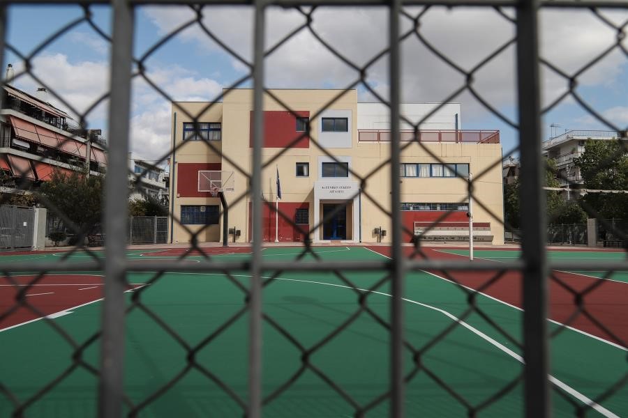 Ώρα αποφάσεων για γυμνάσια, λύκεια