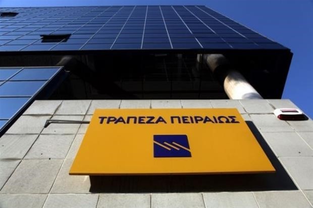 Στην κορυφή η Πειραιώς ΑΕΠΕΥ στο α' τετράμηνο