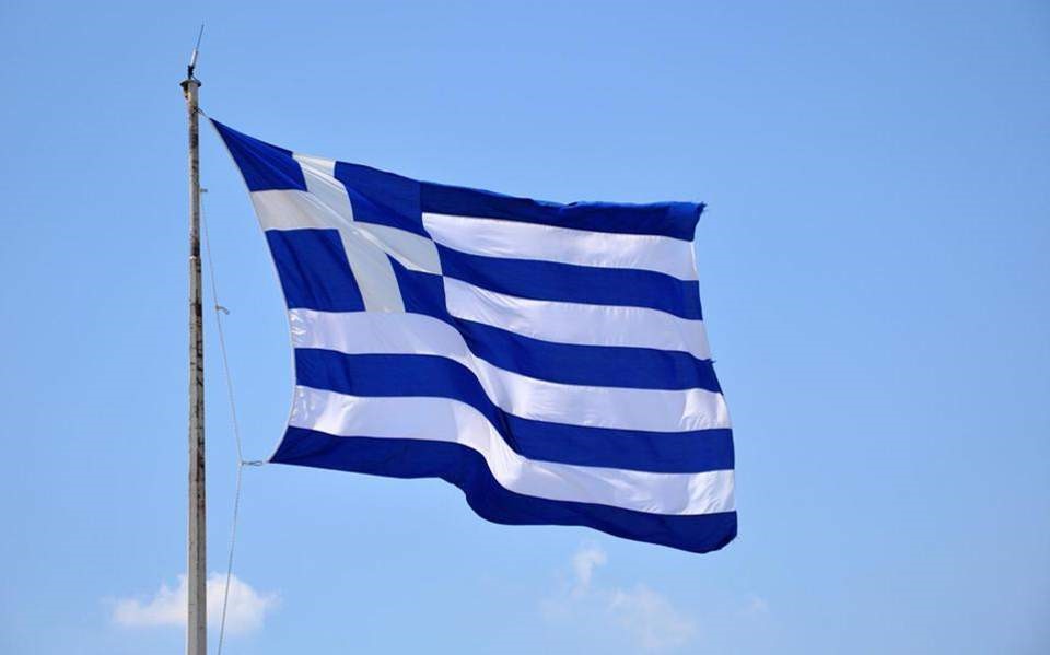 68.128 άτομα έλαβαν ελληνική ιθαγένεια