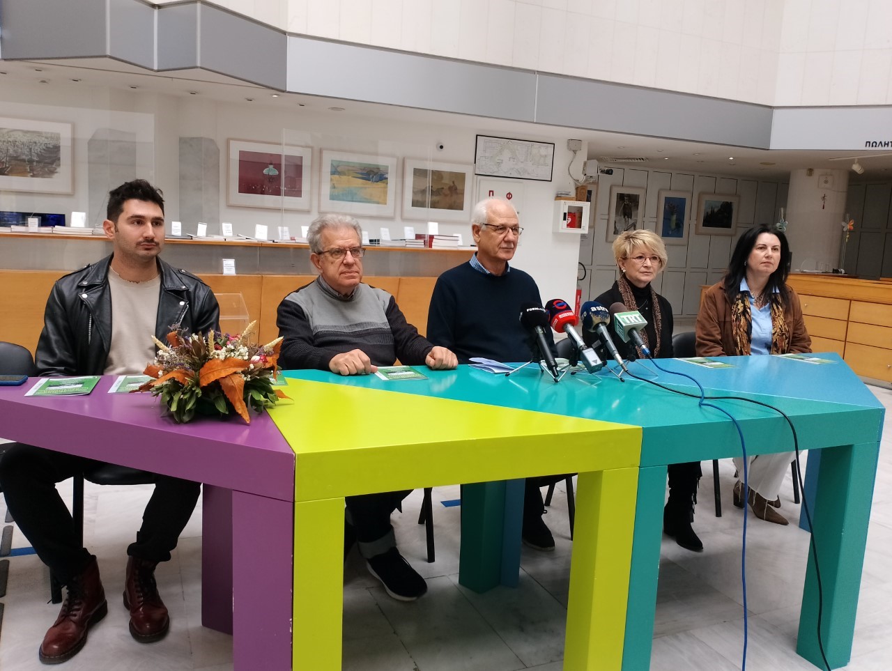 Διεθνές επιστημονικό συνέδριο για τον Καζαντζάκη