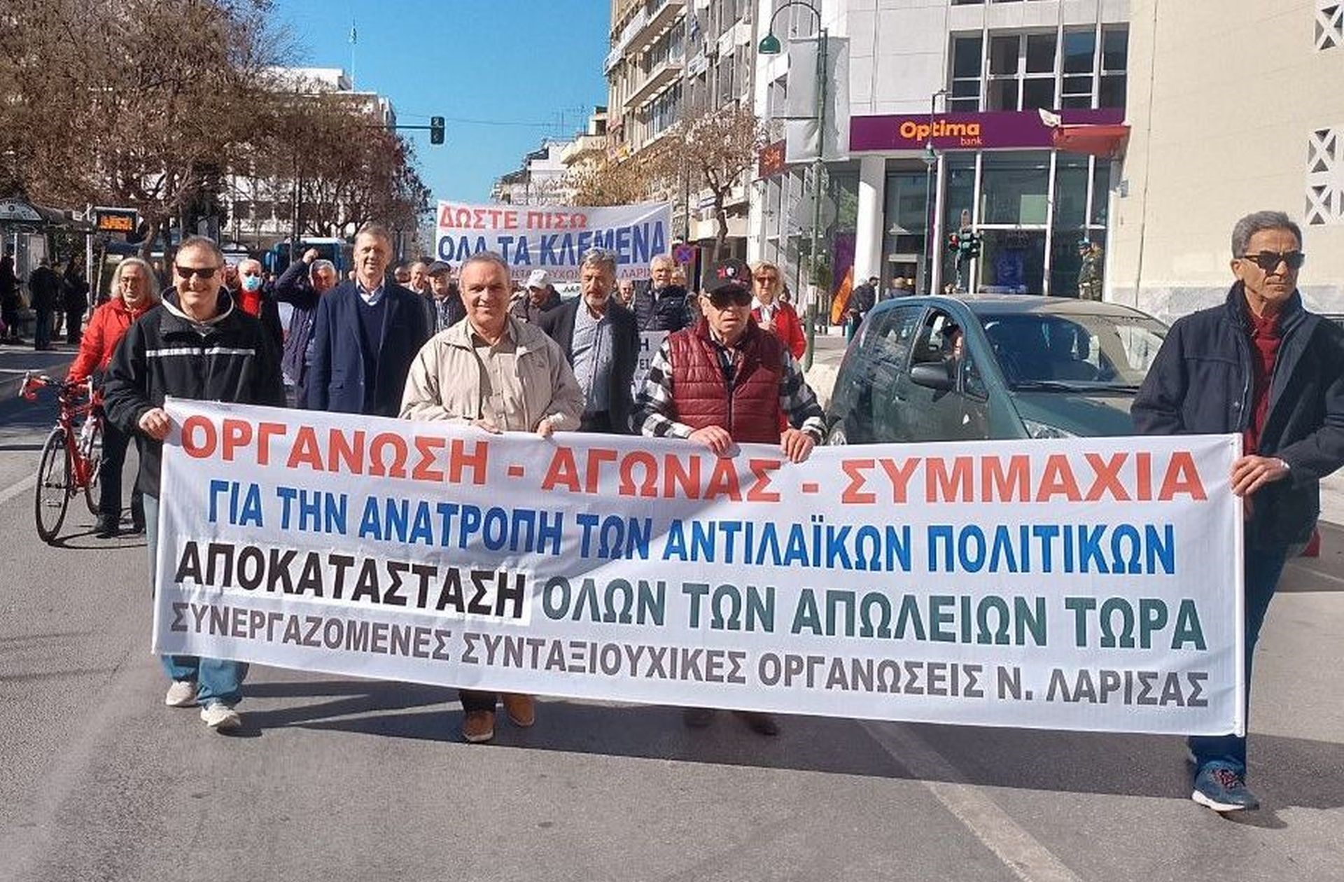 Νέες κινητοποιήσεις προανήγγειλαν οι συνταξιούχοι