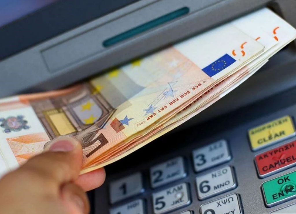 Στις 9 Ιουλίου τα αναδρομικά για επικουρικές συντάξεις