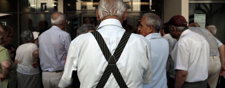 Έρχονται αυξήσεις για κύριες και επικουρικές συντάξεις