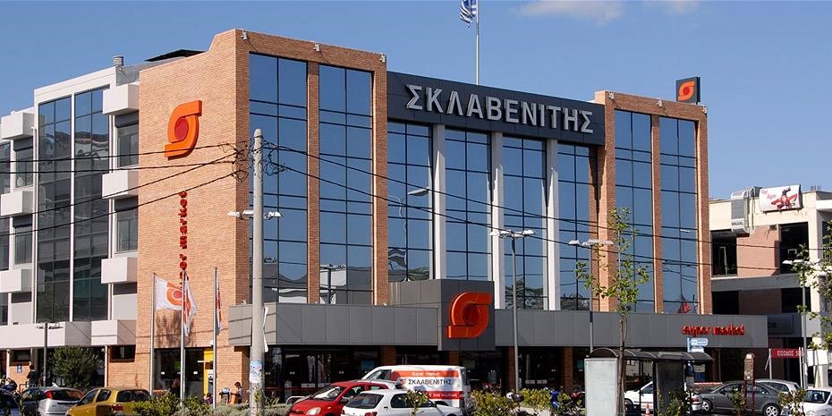 Έκτακτο bonus 300 ευρώ σε όλους τους εργαζόμενους