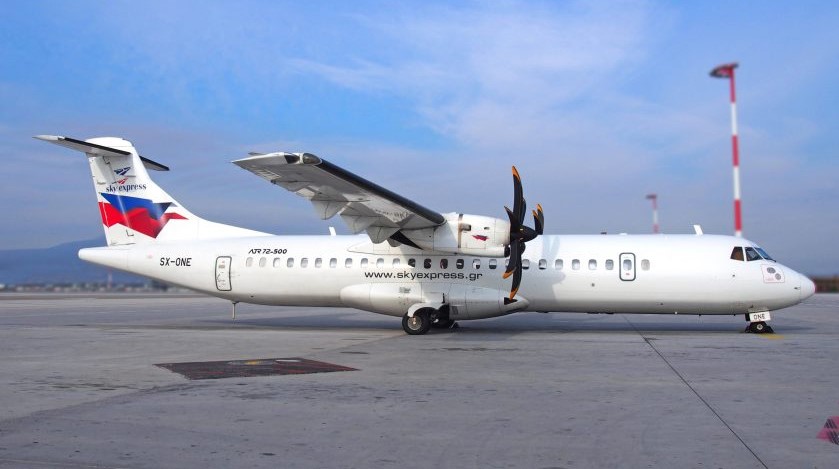 Γεμάτο το αεροπλάνο από Νέα Αγχίαλο για Ηράκλειο