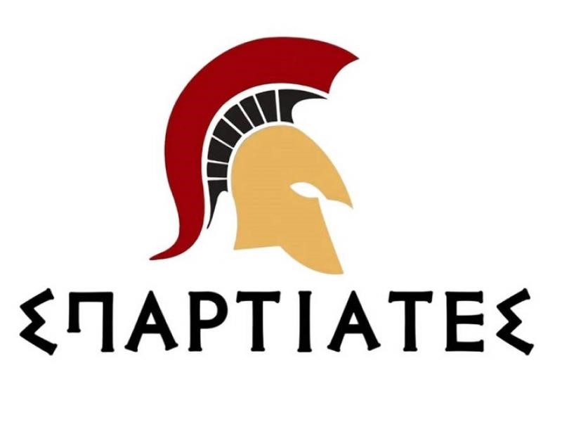 Βουλή: Άρση της ασυλίας των 11 Σπαρτιατών 
