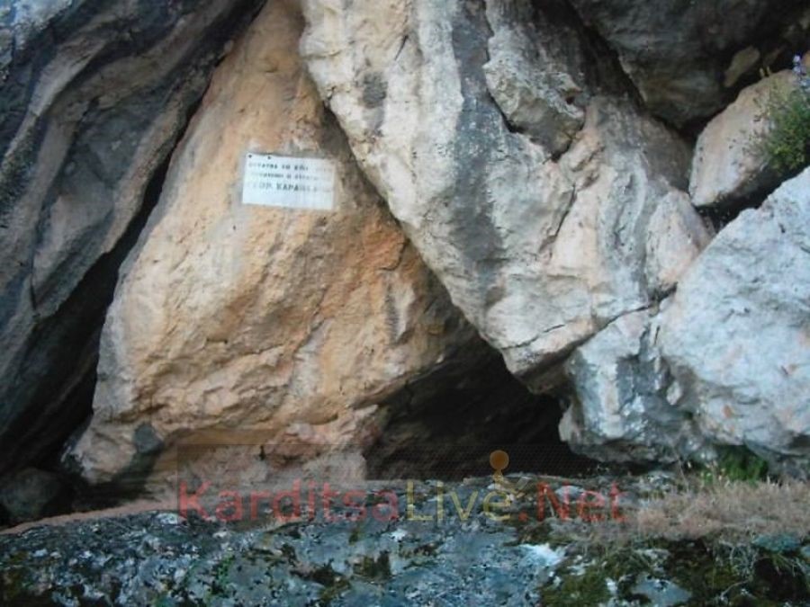 Μουζάκι: Παρεμβάσεις στην σπηλιά του Καραισκάκη 