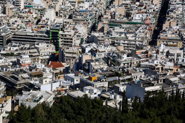 Μόνο με ένα κλικ οι μεταβιβάσεις ακινήτων