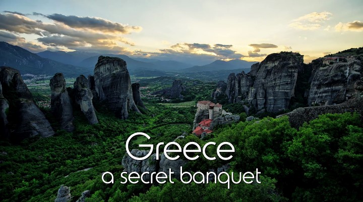 Παγκόσμια πρωτιά για τουριστικό σποτ του ΕΟΤ