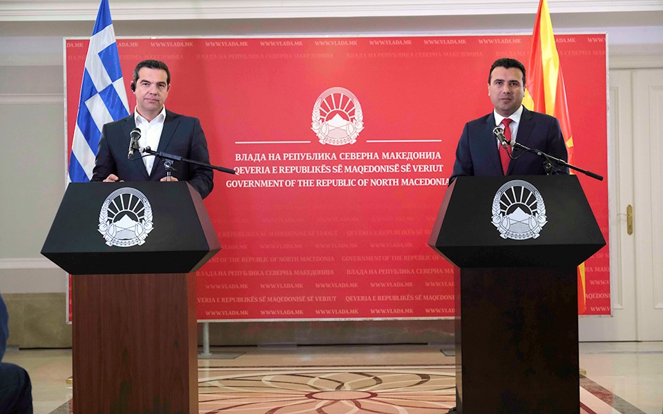 "Μία νέα εποχή για τα Βαλκάνια η Συμφωνία των Πρεσπών"