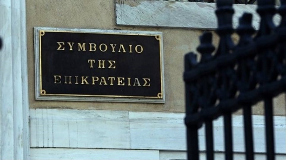 Αναβολή της εκδίκασης προσφυγής του υδροηλεκτρικού Μελίσσι