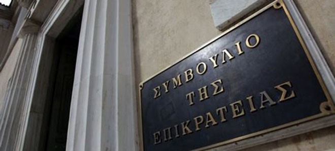 Δεν δικαιούνται 13ο και 14ο μισθό οι δημόσιοι υπάλληλοι