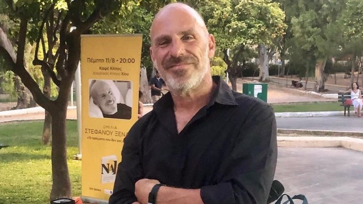 Συνελήφθη ο συγγραφέας Στέφανος Ξενάκης