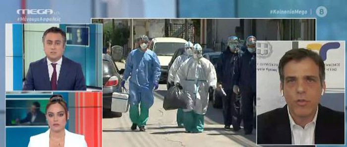 Υπήρξε χαλάρωση, ο κόσμος πρέπει να είναι προσεκτικός