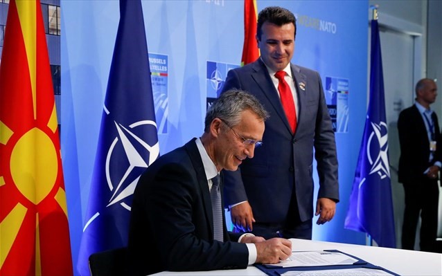 Στις 6 Φεβρουαρίου η «Β. Μακεδονία» στο ΝΑΤΟ