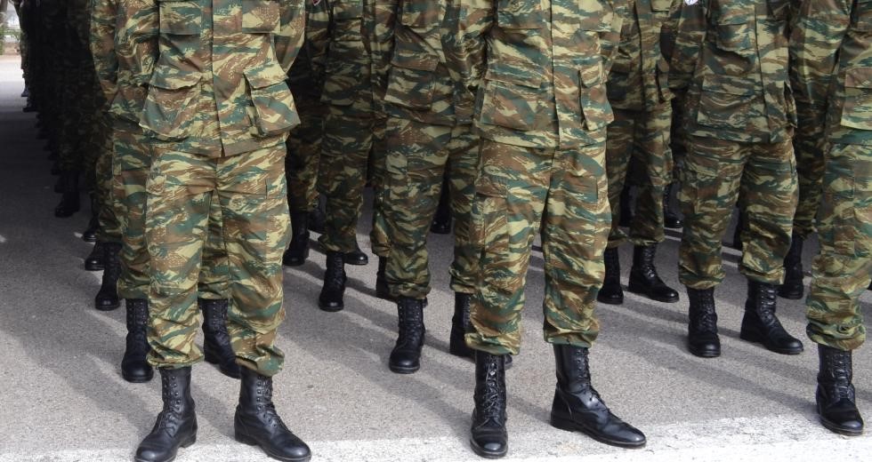 Ένοπλες Δυνάμεις: Προσλαμβάνονται 1.000 Οπλίτες 