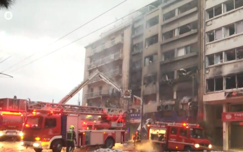 Ισχυρή έκρηξη σε κτίριο της λεωφόρου Συγγρού