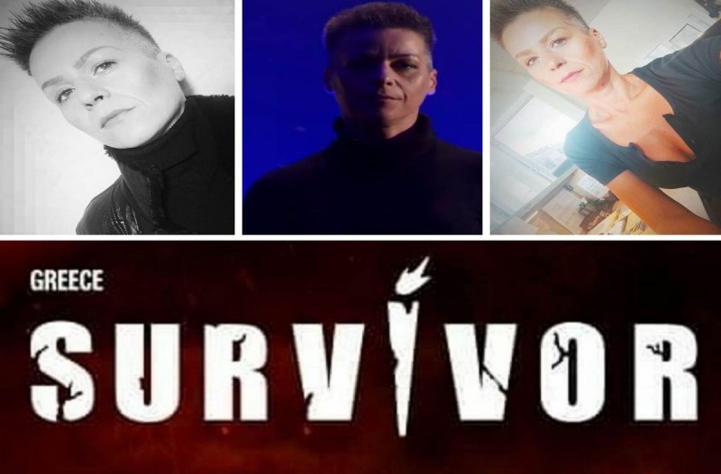Μια Τρικαλινή στο φετινό Survivor 4