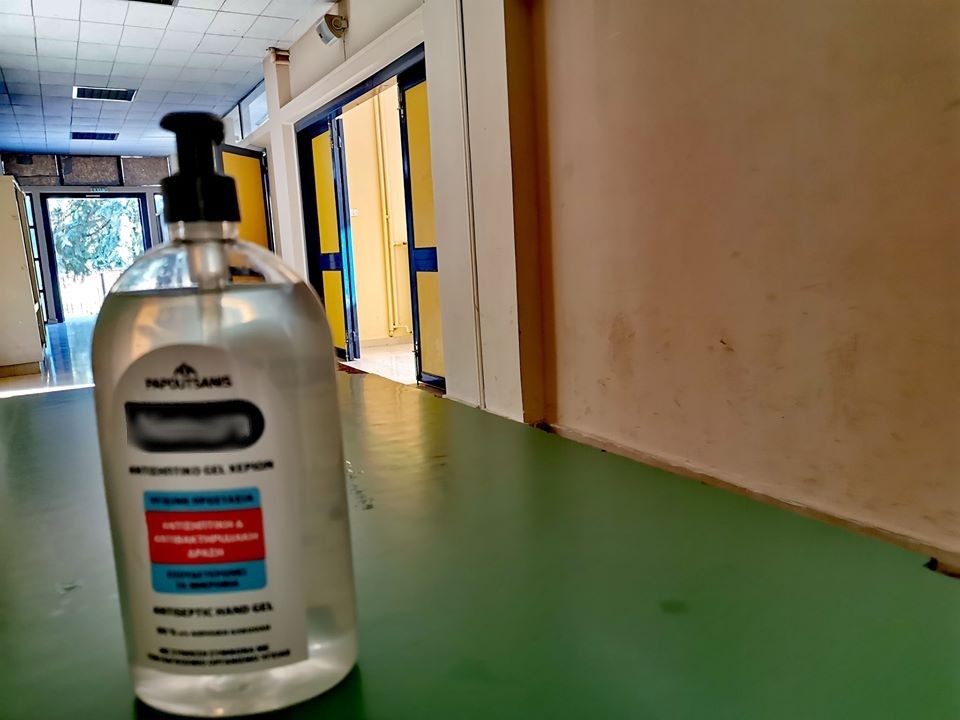 Ετοιμασίες για το άνοιγμα των σχολείων