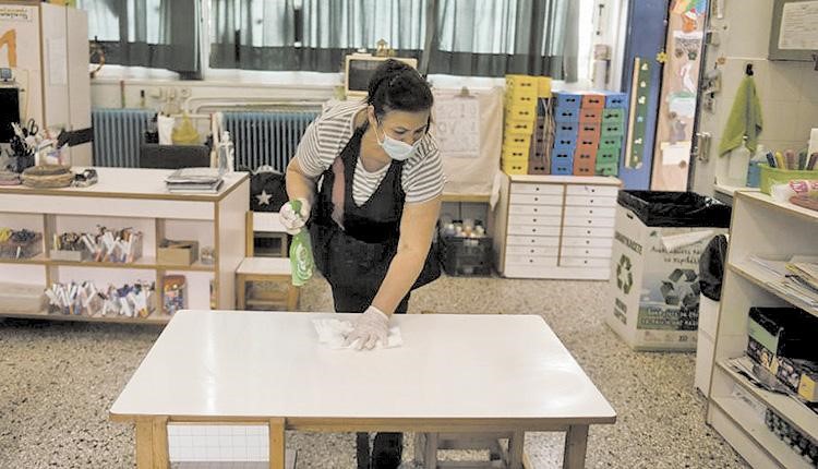 Self tests και στο βοηθητικό προσωπικό των σχολείων