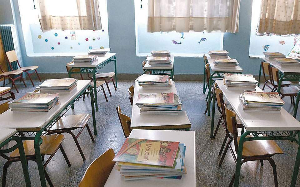 Λίγες αιτήσεις για τις θέσεις διευθυντών