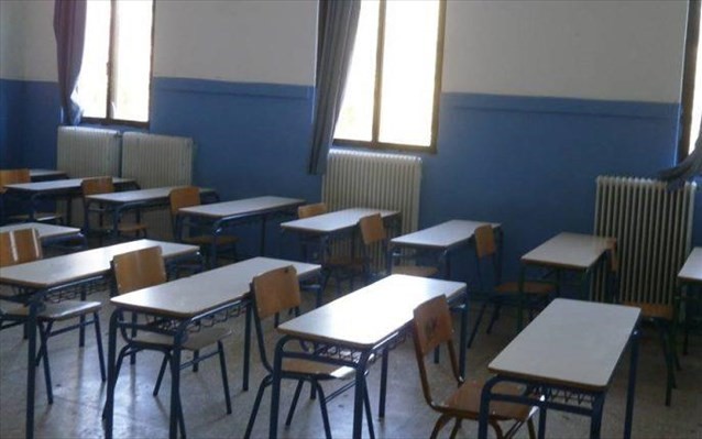 Η πιθανότερη ημερομηνία έναρξης