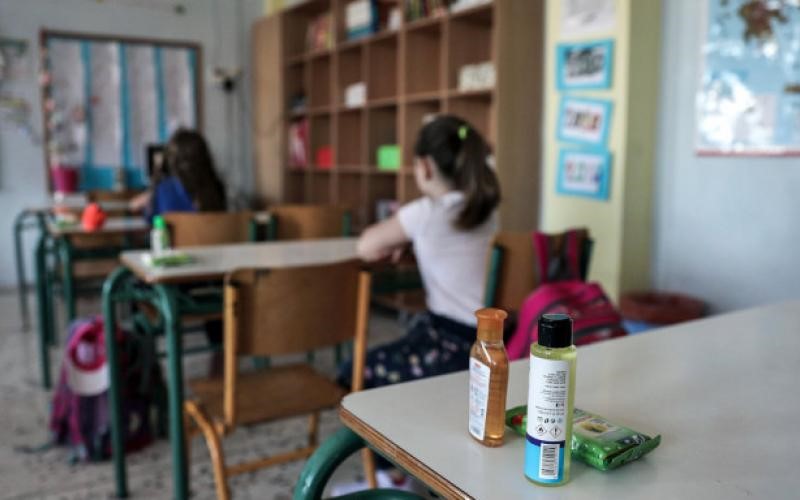 Κλείνει τμήμα σε σχολείο των Τρικάλων