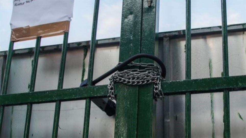 Σχολεία: Ανησυχία για τις καταλήψεις