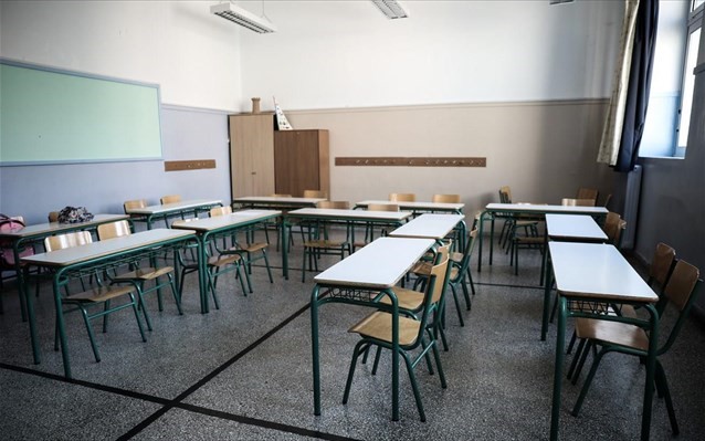 Προσλήψεις 890 προσωρινών αναπληρωτών εκπαιδευτικών