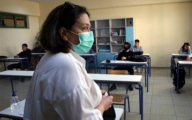Με όλους τους μαθητές θα επαναλειτουργήσουν τα σχολεία