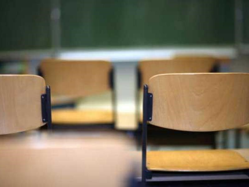 Αποσπάσεις εκπαιδευτικών Πρωτοβάθμιας Εκπαίδευσης